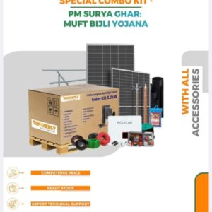PM SURYA GHAR